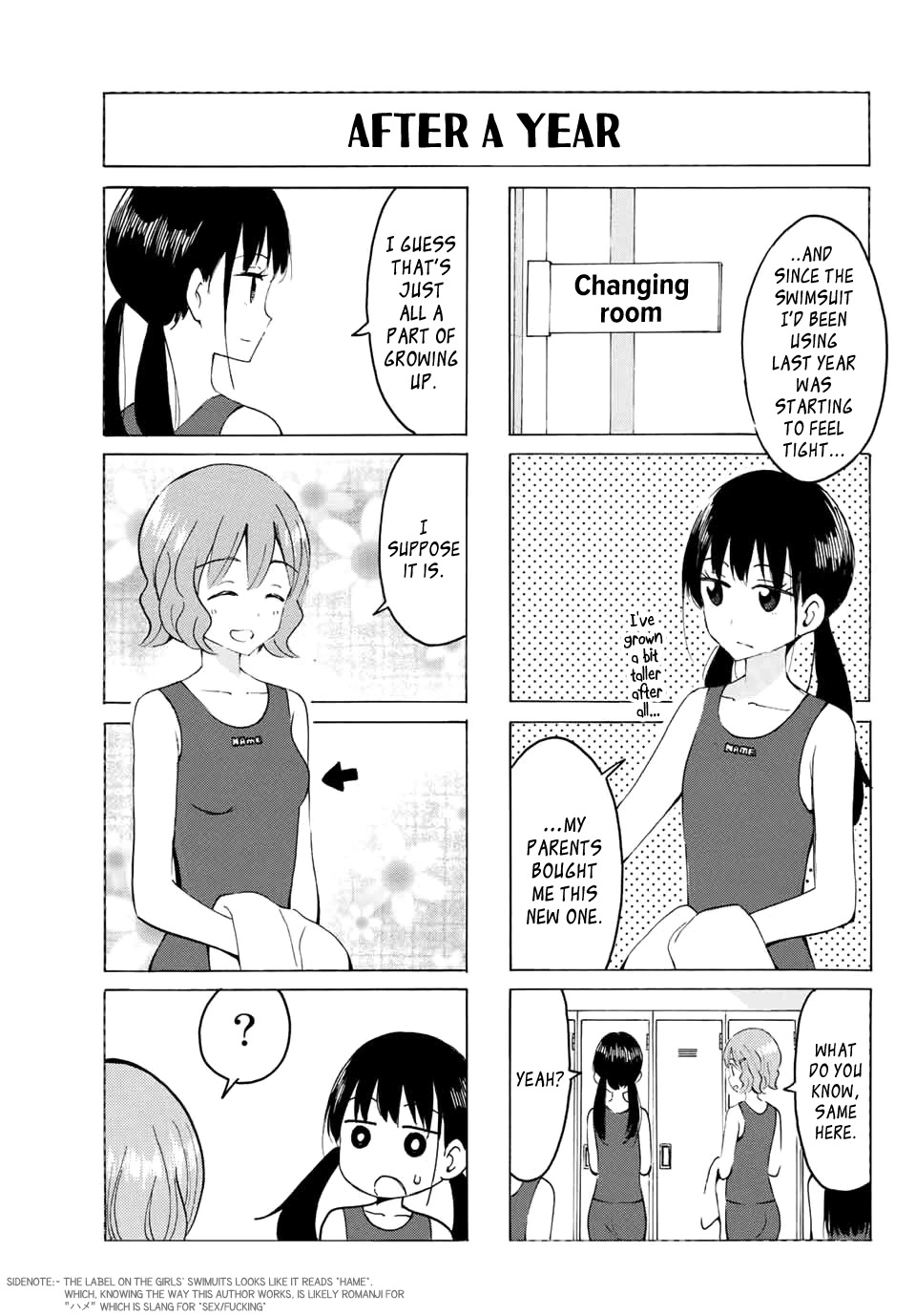 Yaotome x 2 Chapter 15 page 3 - Chapter 15: School Swimsuits for July