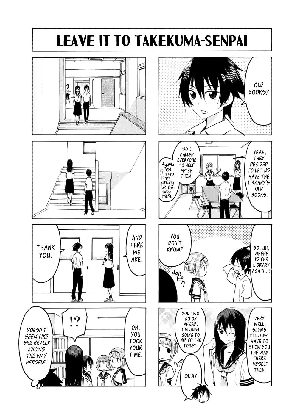 Yaotome x 2 Chapter 15 page 5 - Chapter 15: School Swimsuits for July