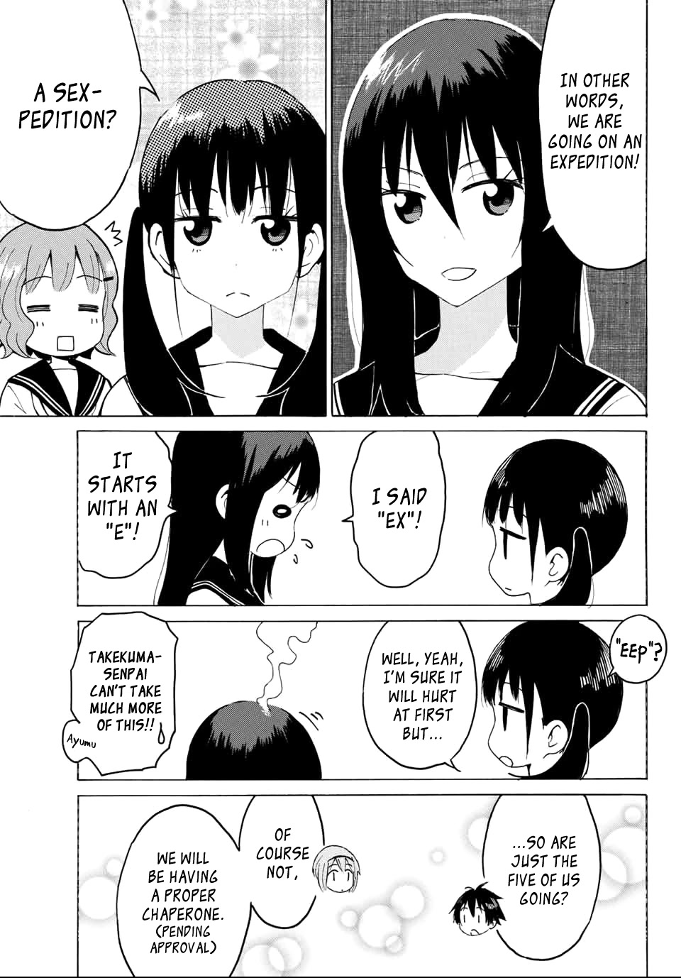 Yaotome x 2 Chapter 15 page 9 - Chapter 15: School Swimsuits for July