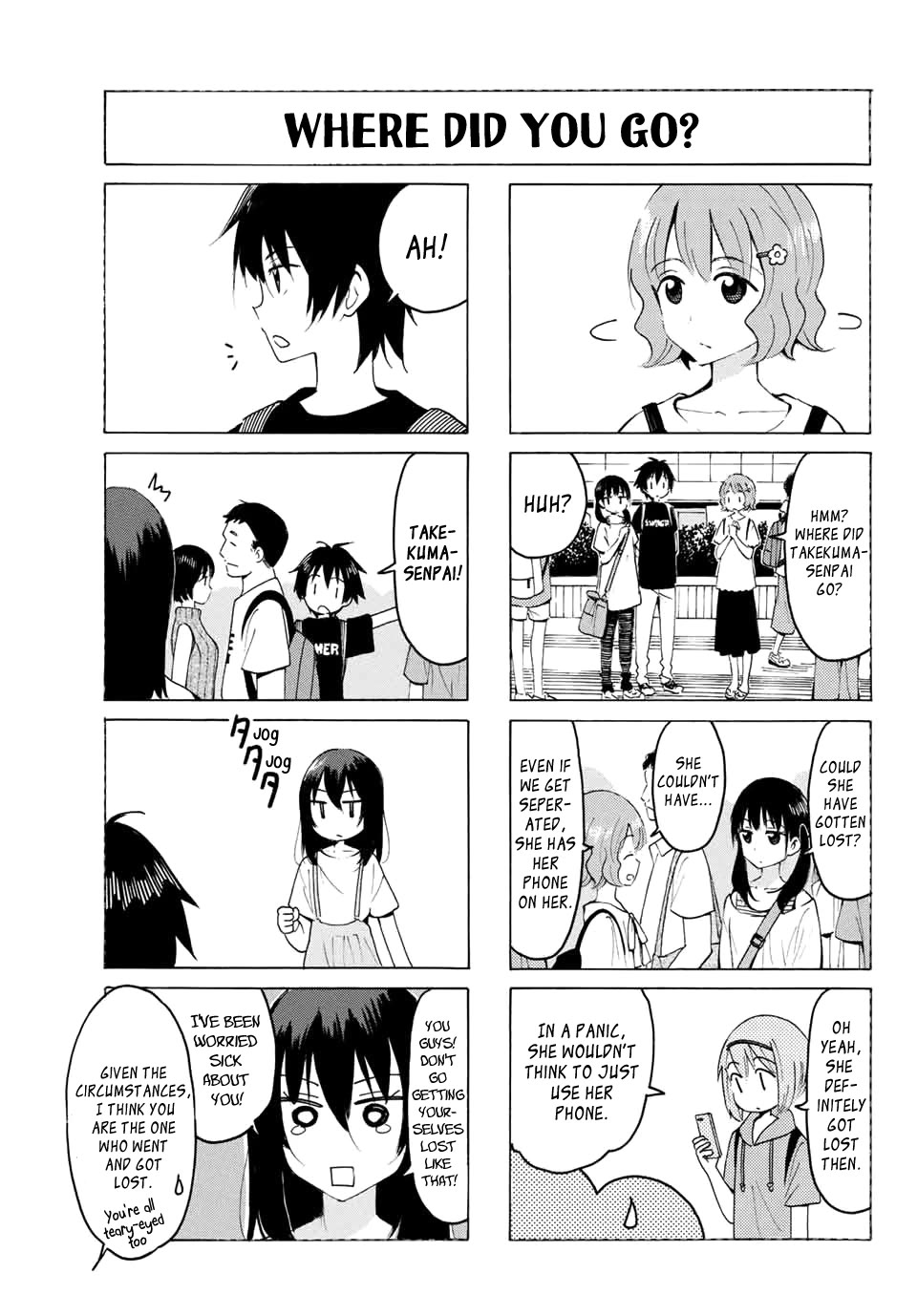 Yaotome x 2 Chapter 16 page 3 - Chapter 16: Summer Training Camp, Here We Come!