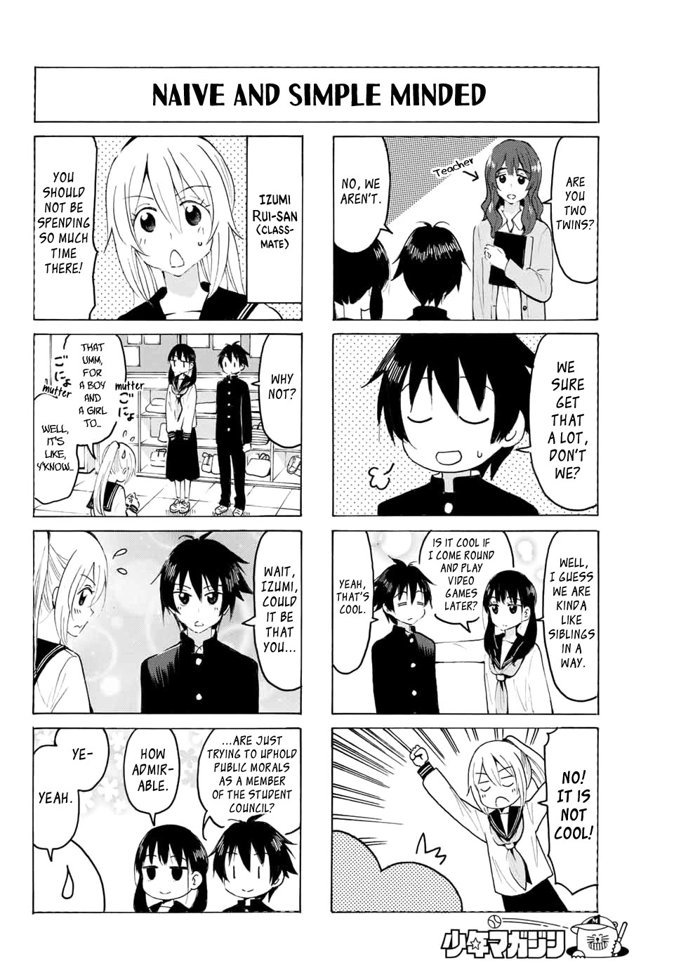 Yaotome x 2 Chapter 17.5 page 2 - Chapter 17.5