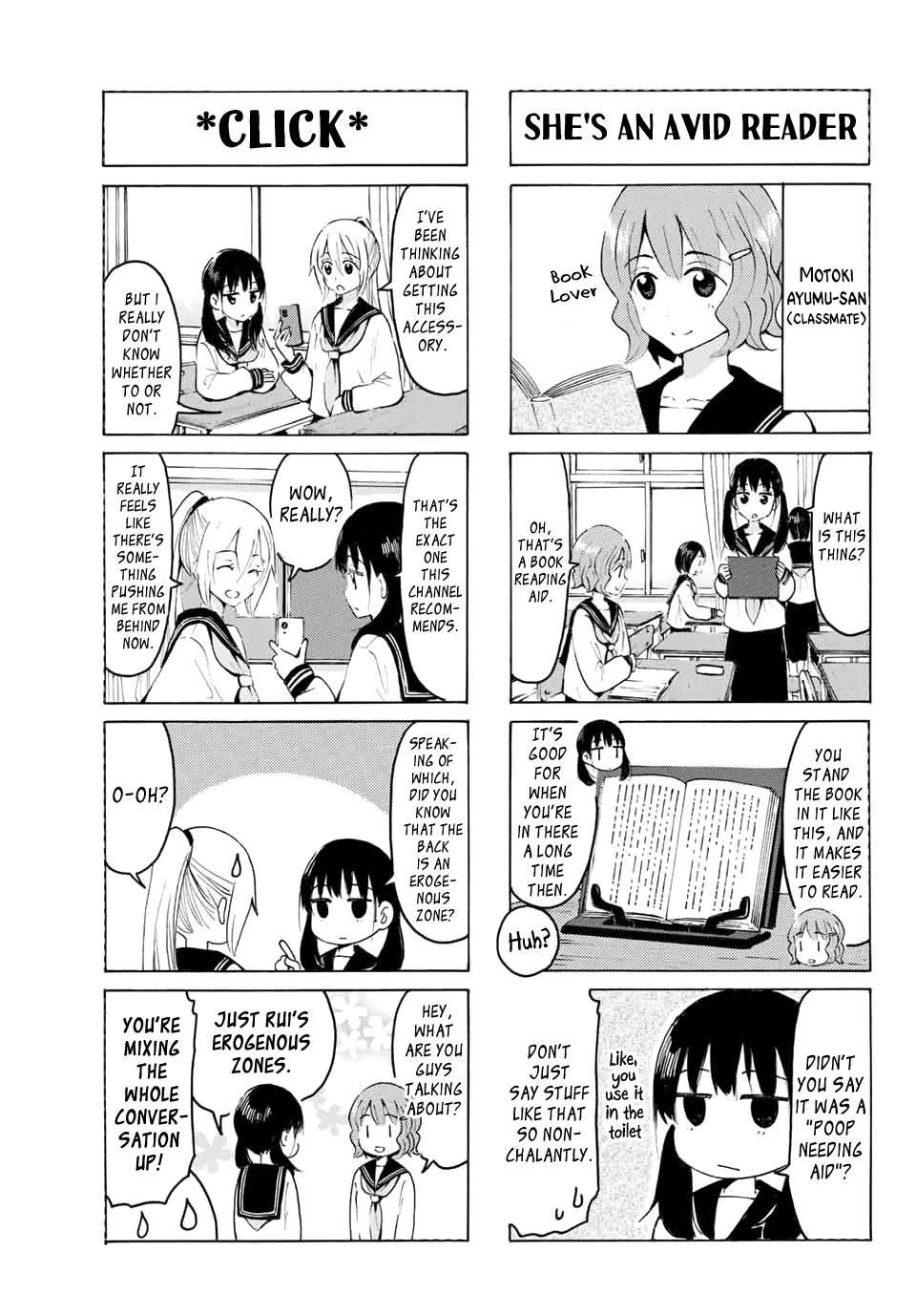 Yaotome x 2 Chapter 17.5 page 3 - Chapter 17.5