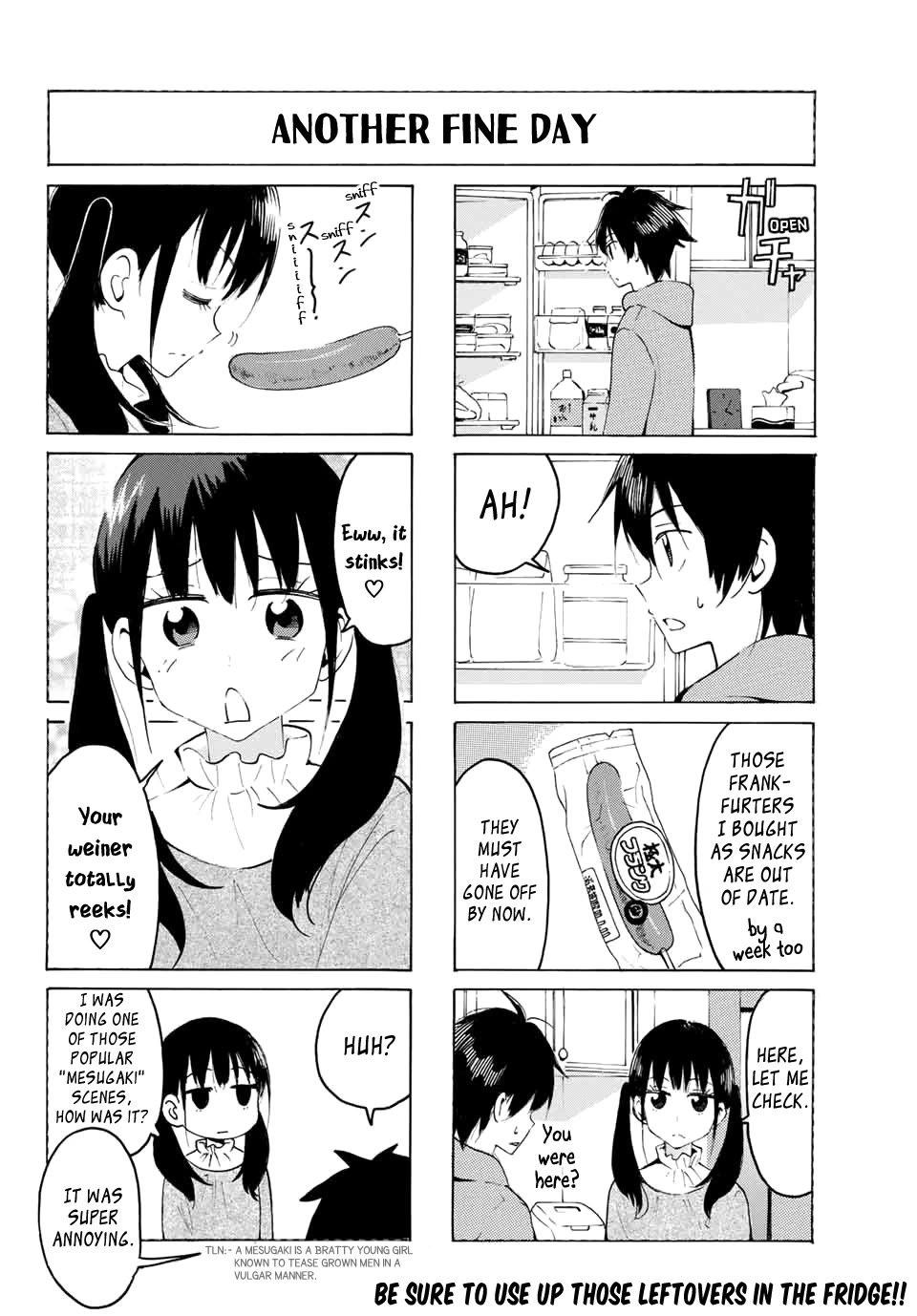 Yaotome x 2 Chapter 17.5 page 4 - Chapter 17.5