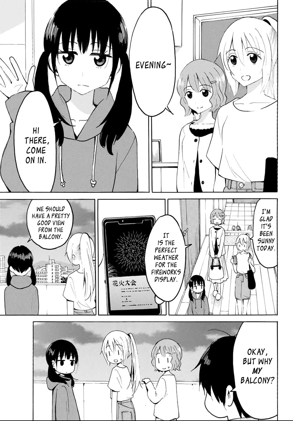 Yaotome x 2 Chapter 17 page 7 - Chapter 17: The Fireworks in September Blaze Remarkably Brightly!