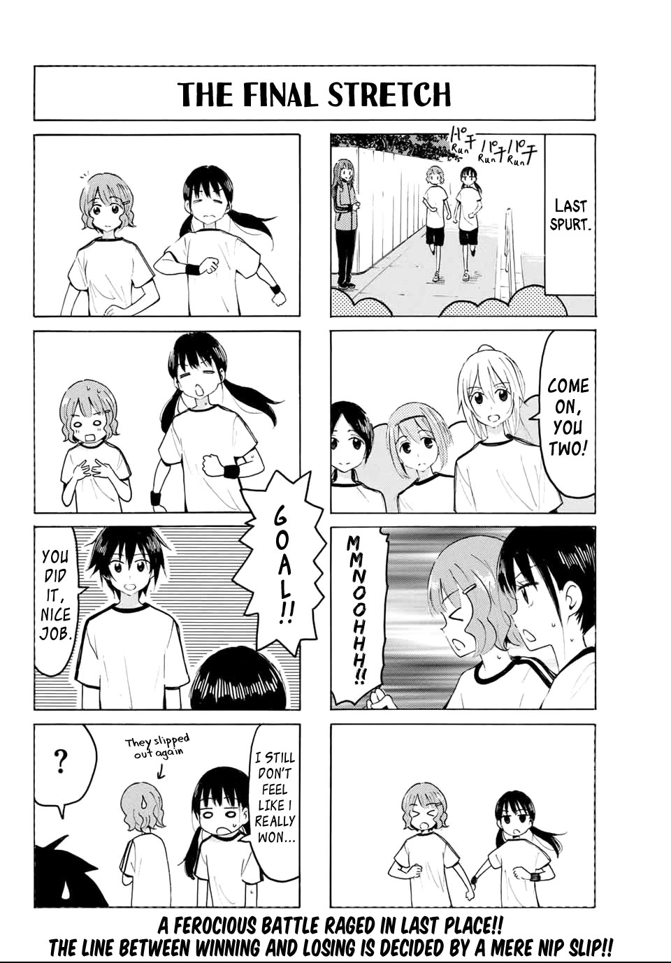 Yaotome x 2 Chapter 18 page 12 - Chapter 18: Autumn, the Season of Sports, Still Sucks