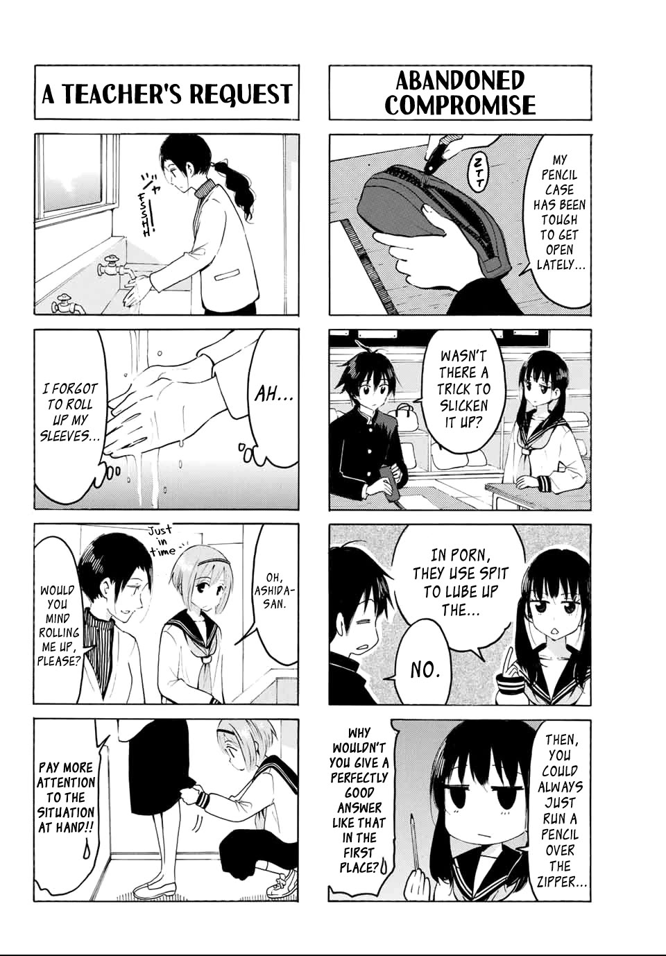 Yaotome x 2 Chapter 18 page 2 - Chapter 18: Autumn, the Season of Sports, Still Sucks
