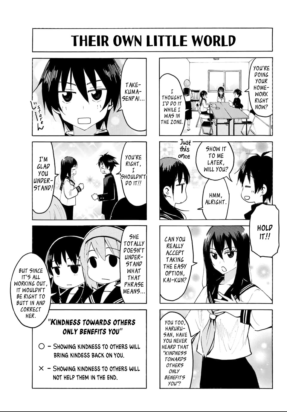 Yaotome x 2 Chapter 18 page 3 - Chapter 18: Autumn, the Season of Sports, Still Sucks
