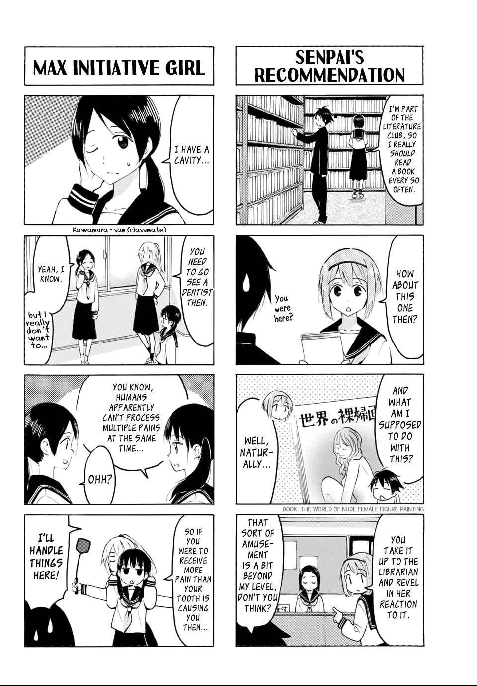 Yaotome x 2 Chapter 18 page 4 - Chapter 18: Autumn, the Season of Sports, Still Sucks