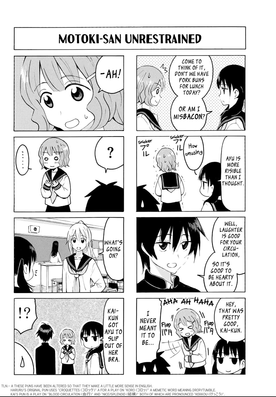Yaotome x 2 Chapter 18 page 6 - Chapter 18: Autumn, the Season of Sports, Still Sucks