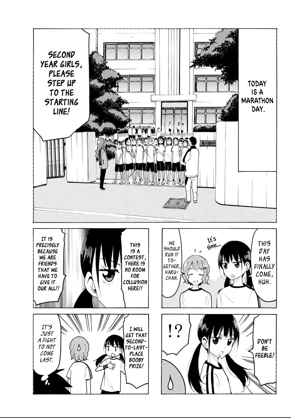 Yaotome x 2 Chapter 18 page 7 - Chapter 18: Autumn, the Season of Sports, Still Sucks
