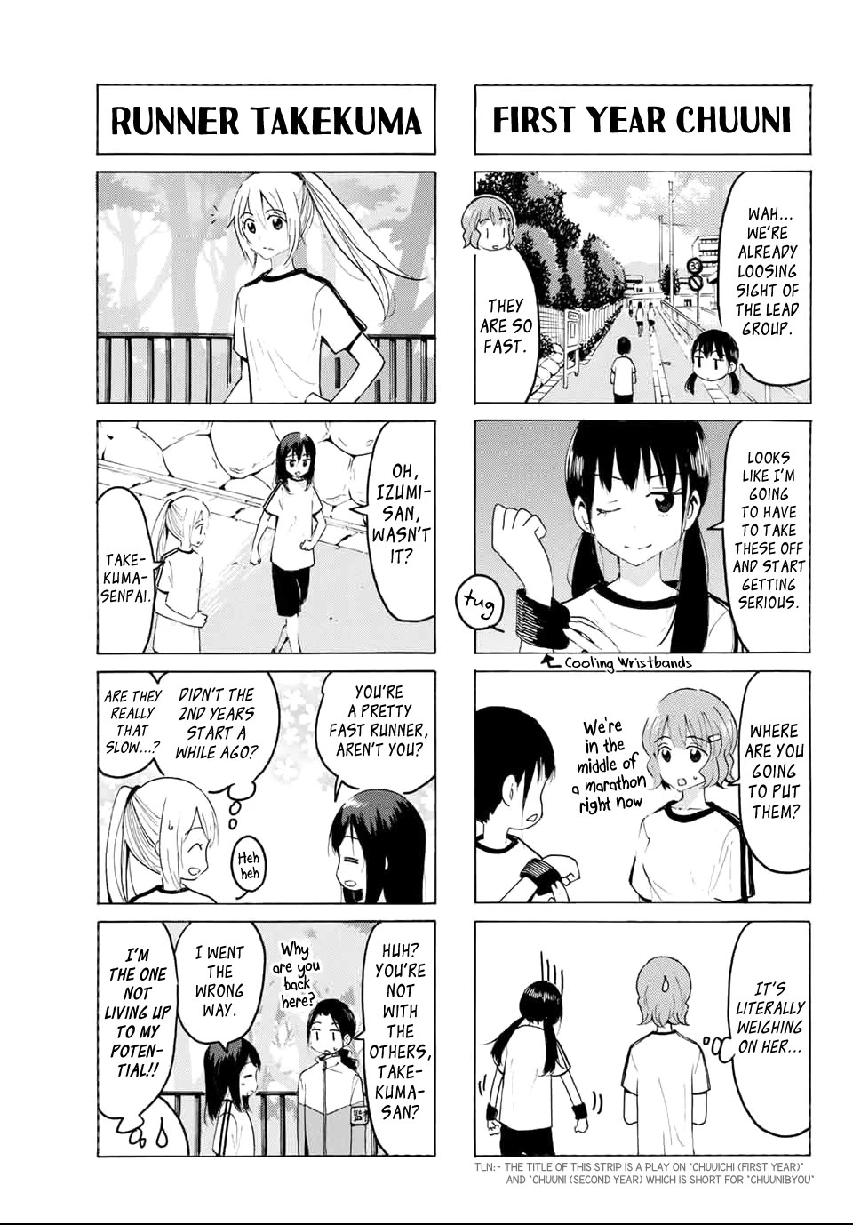 Yaotome x 2 Chapter 18 page 9 - Chapter 18: Autumn, the Season of Sports, Still Sucks