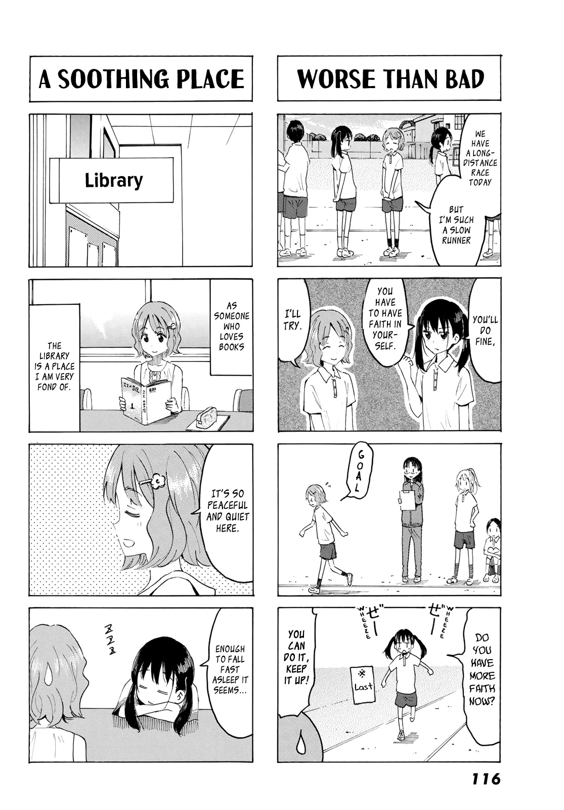 Yaotome x 2 Chapter 2 page 6 - Chapter 2: Being a Transfer Student Has All Sorts of Difficulties