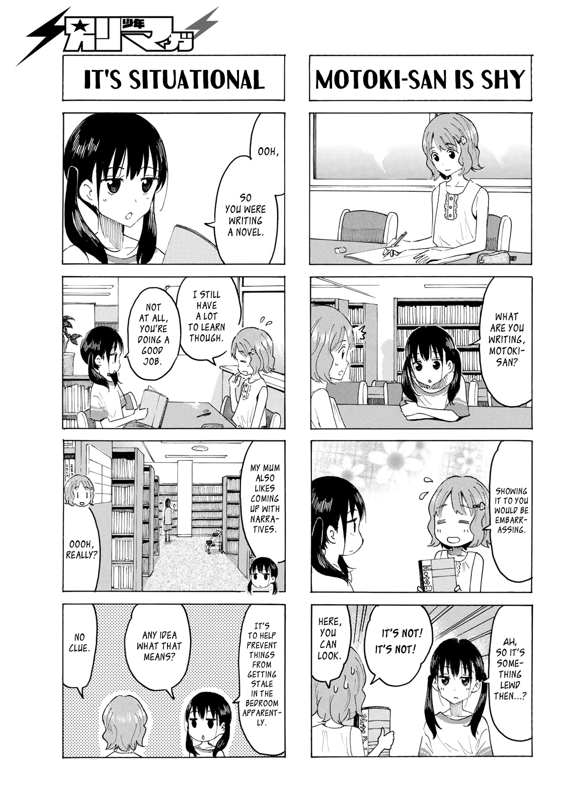 Yaotome x 2 Chapter 2 page 7 - Chapter 2: Being a Transfer Student Has All Sorts of Difficulties