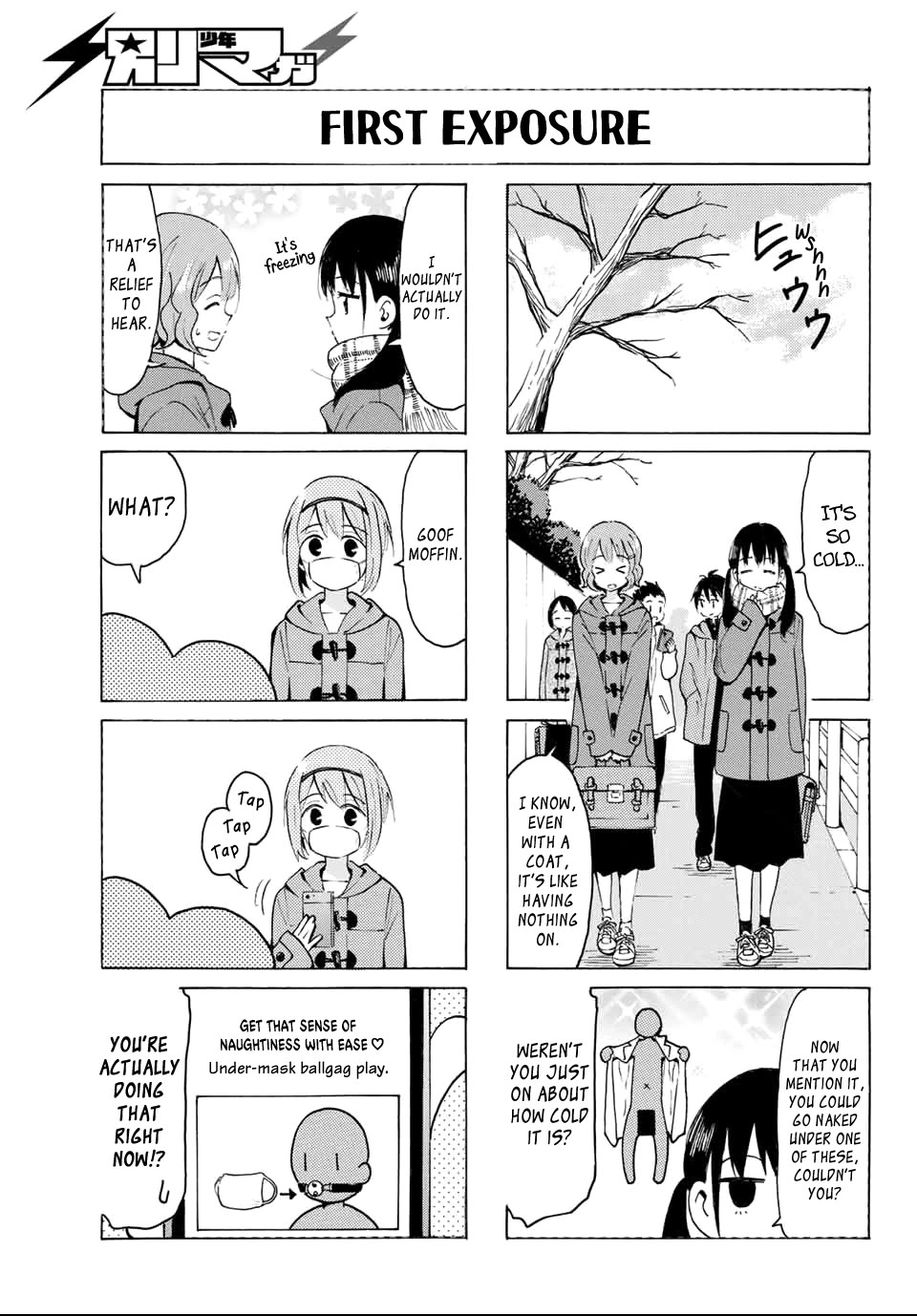 Yaotome x 2 Chapter 20 page 3 - Chapter 20: New Year's Eve Talk Time