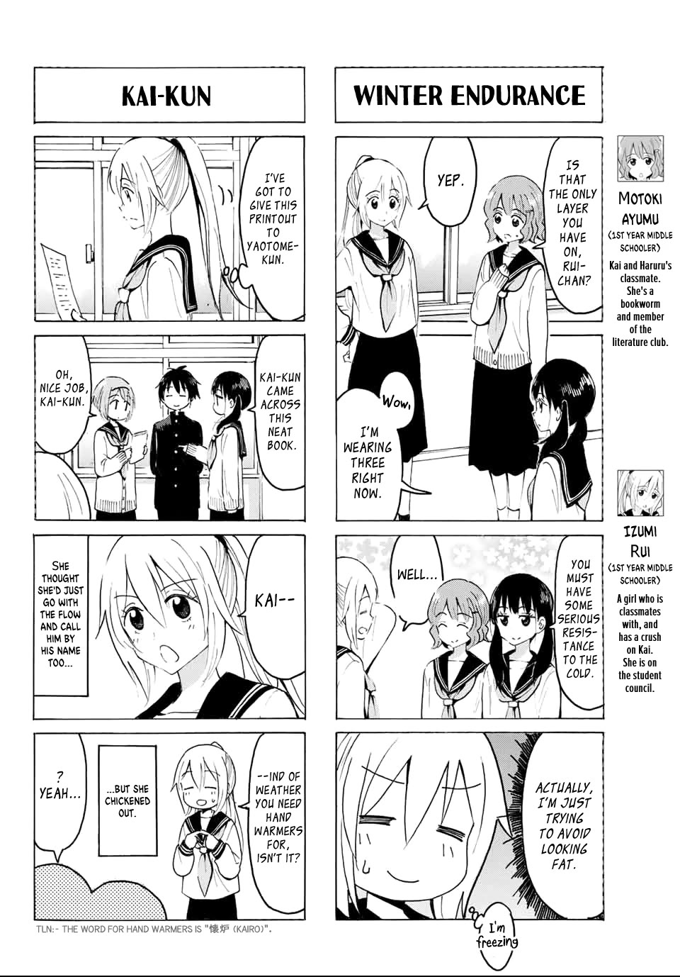 Yaotome x 2 Chapter 20 page 4 - Chapter 20: New Year's Eve Talk Time
