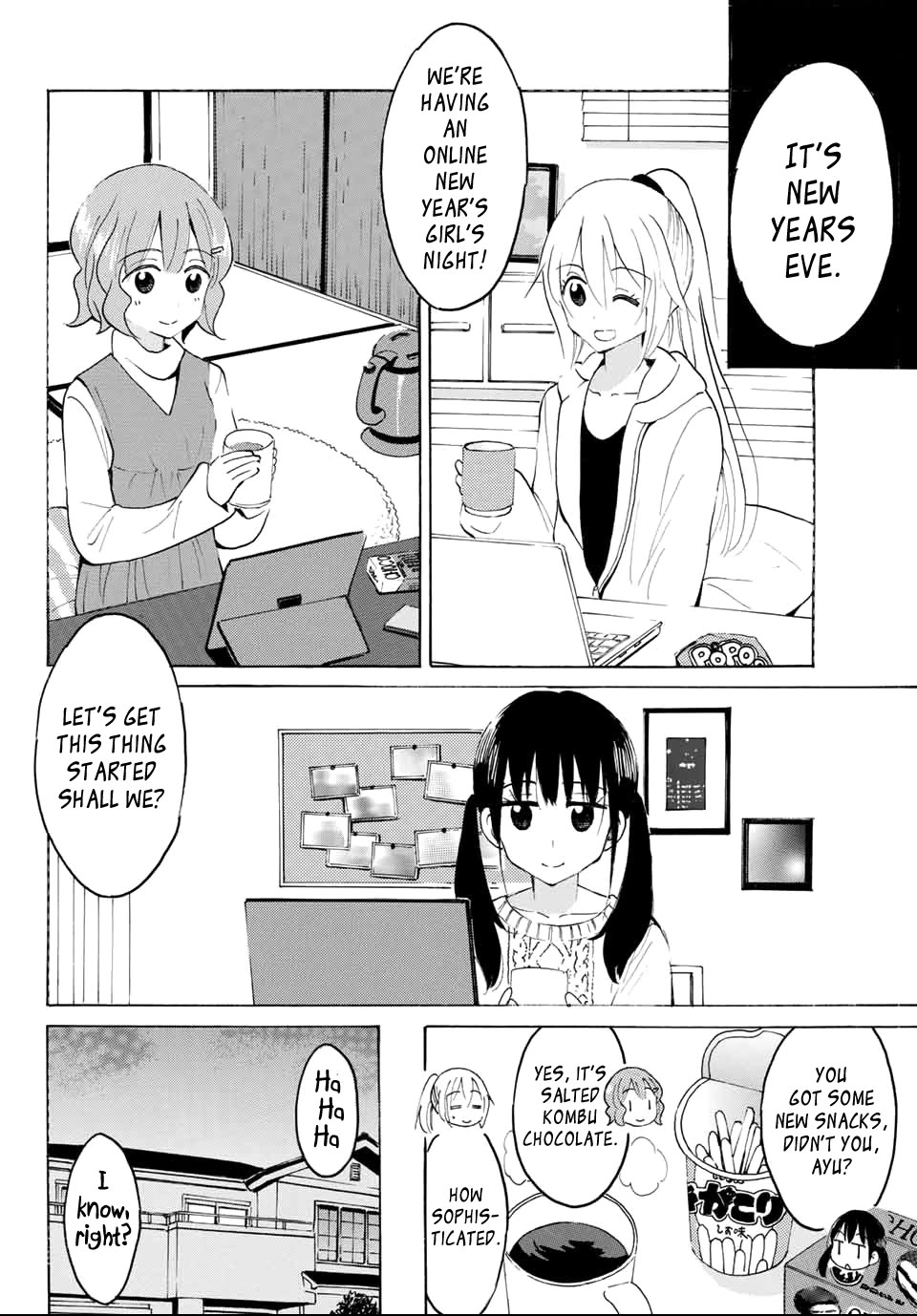 Yaotome x 2 Chapter 20 page 8 - Chapter 20: New Year's Eve Talk Time