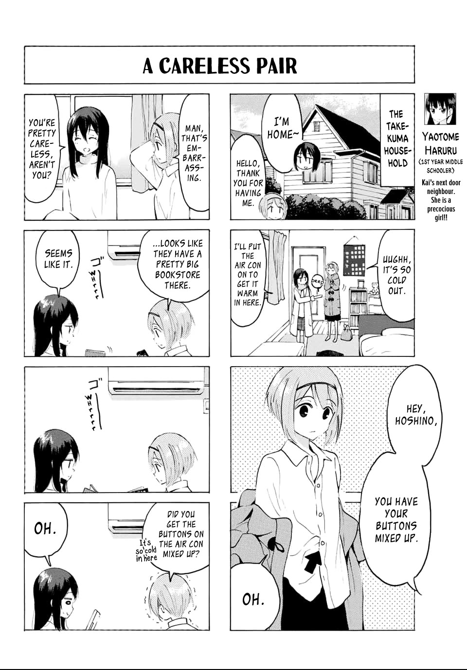 Yaotome x 2 Chapter 21 page 4 - Chapter 21: Making Use of New Year's Money