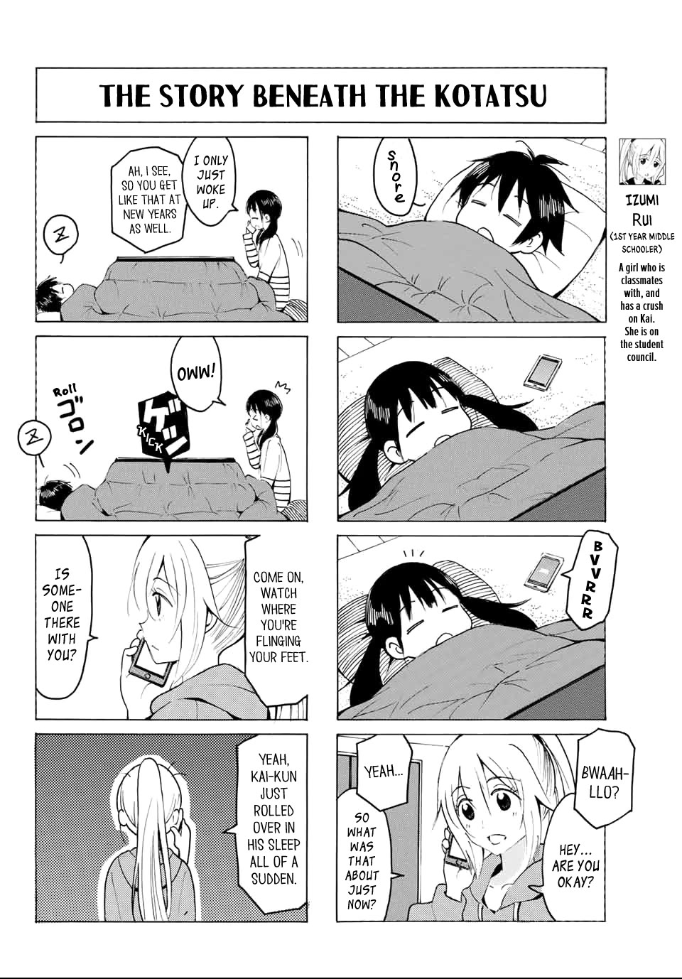 Yaotome x 2 Chapter 21 page 6 - Chapter 21: Making Use of New Year's Money