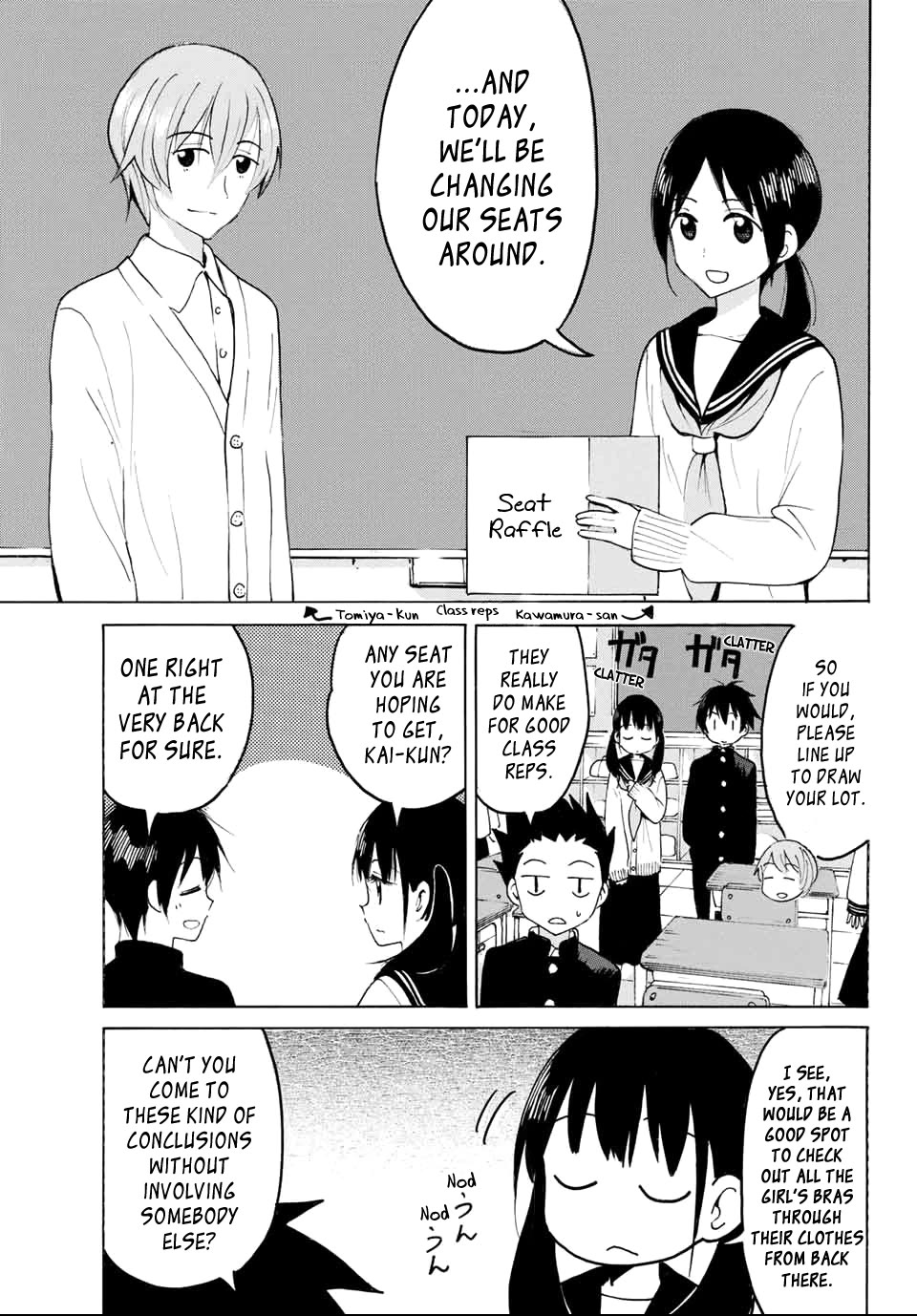 Yaotome x 2 Chapter 21 page 7 - Chapter 21: Making Use of New Year's Money