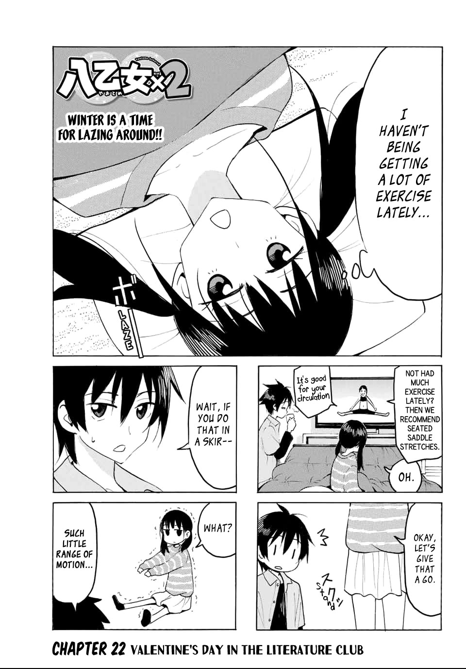 Yaotome x 2 Chapter 22 page 2 - Chapter 22: Valentine's Day in the Literature Club