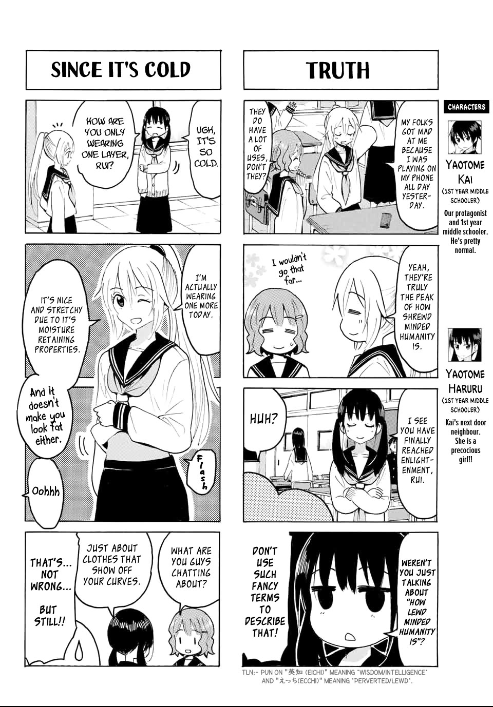 Yaotome x 2 Chapter 22 page 3 - Chapter 22: Valentine's Day in the Literature Club