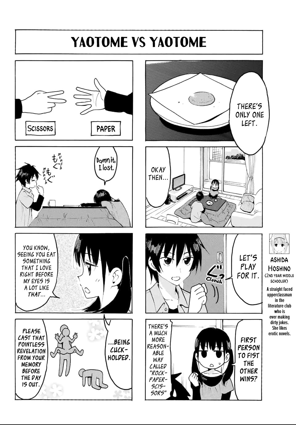 Yaotome x 2 Chapter 22 page 5 - Chapter 22: Valentine's Day in the Literature Club
