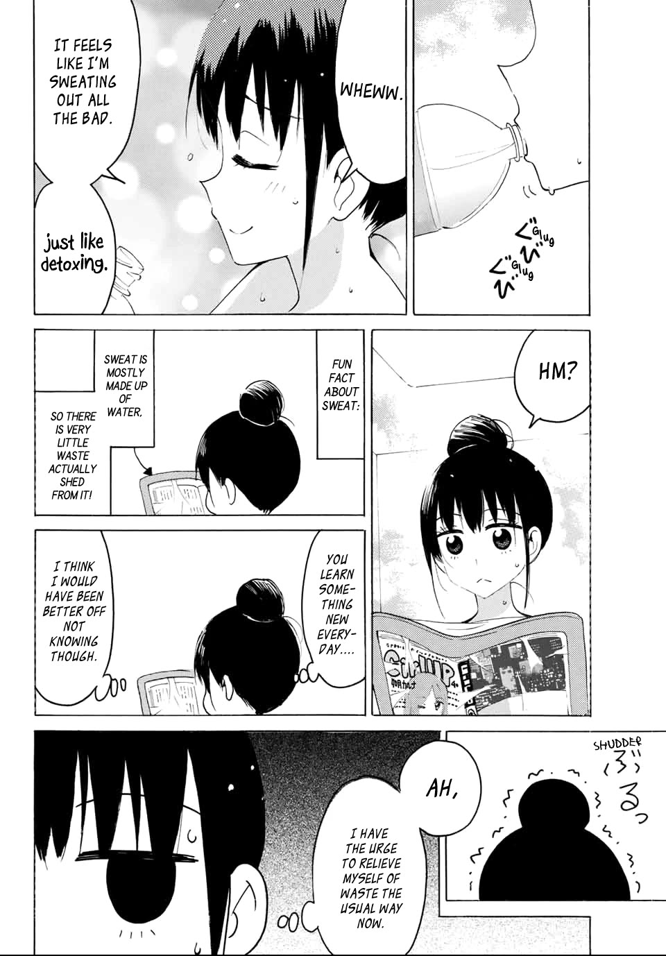 Yaotome x 2 Chapter 23 page 10 - Chapter 23: March is Hay Fever Season