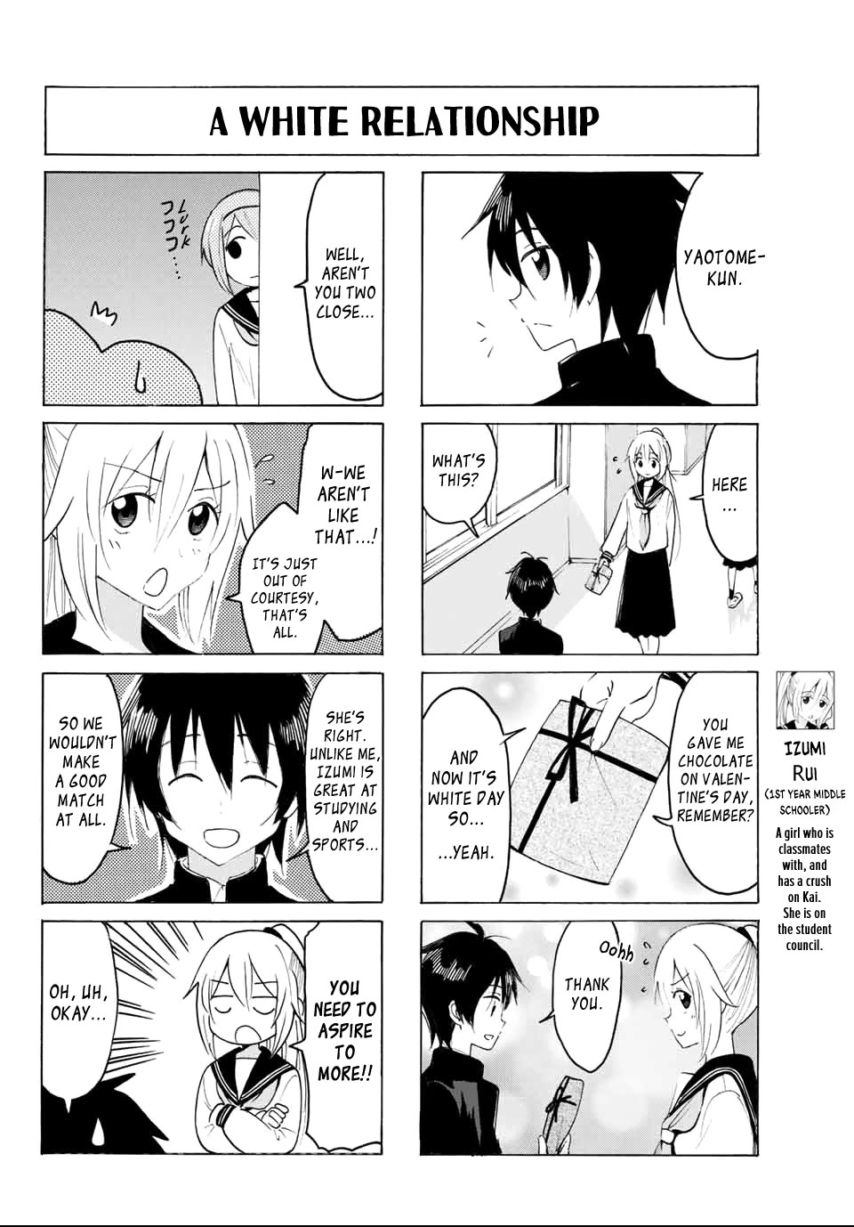 Yaotome x 2 Chapter 23 page 2 - Chapter 23: March is Hay Fever Season