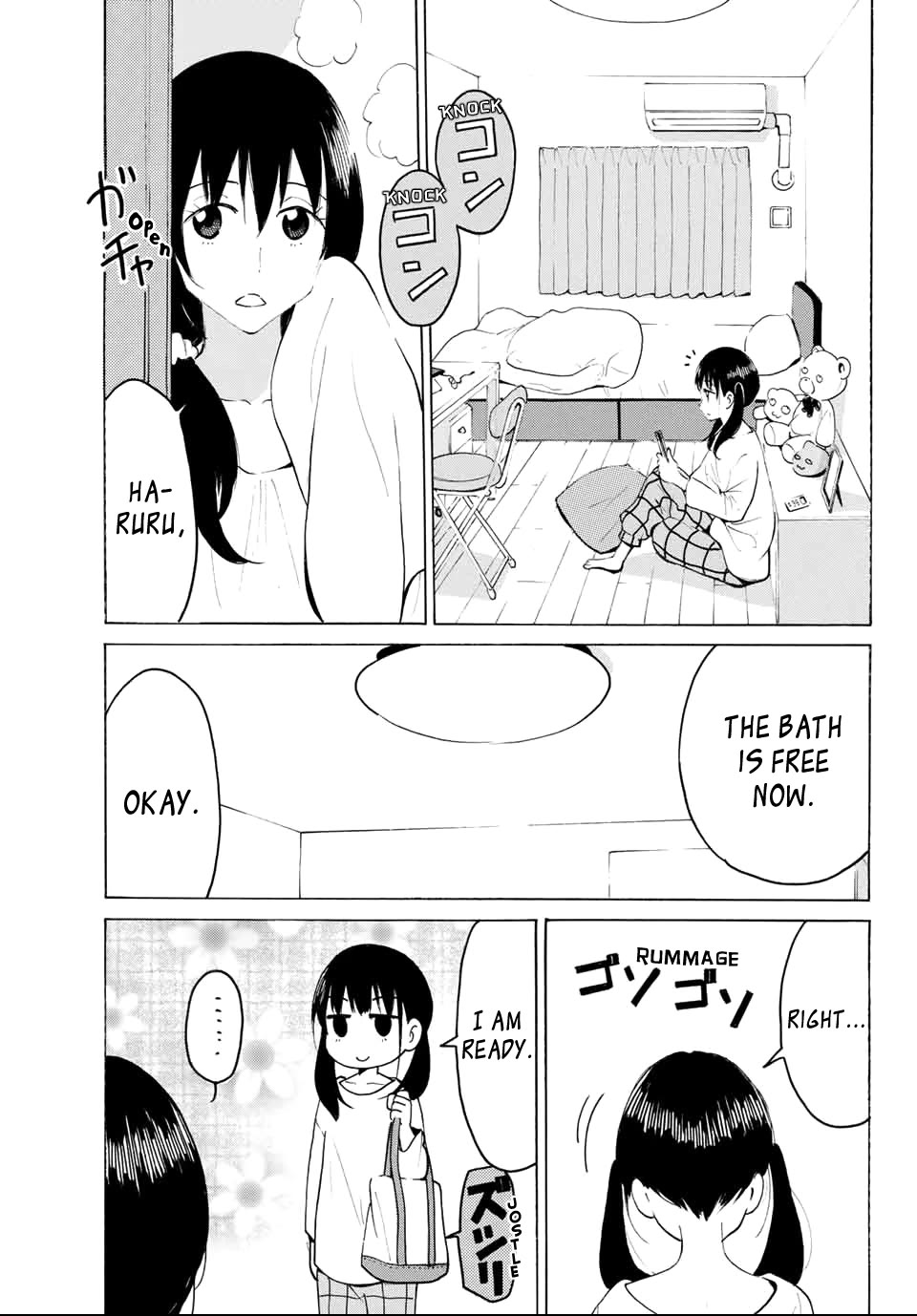 Yaotome x 2 Chapter 23 page 7 - Chapter 23: March is Hay Fever Season