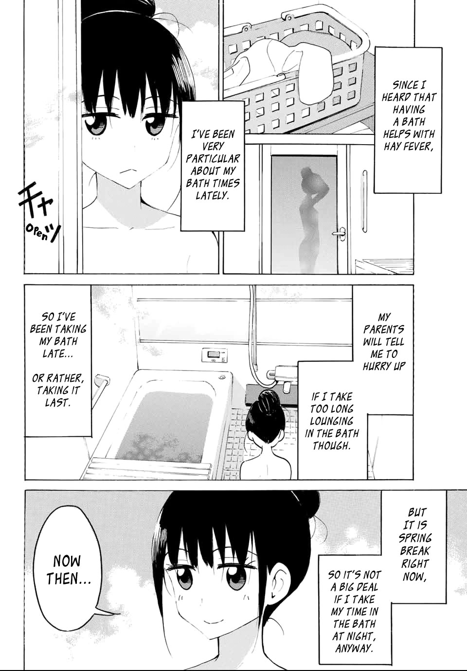 Yaotome x 2 Chapter 23 page 8 - Chapter 23: March is Hay Fever Season
