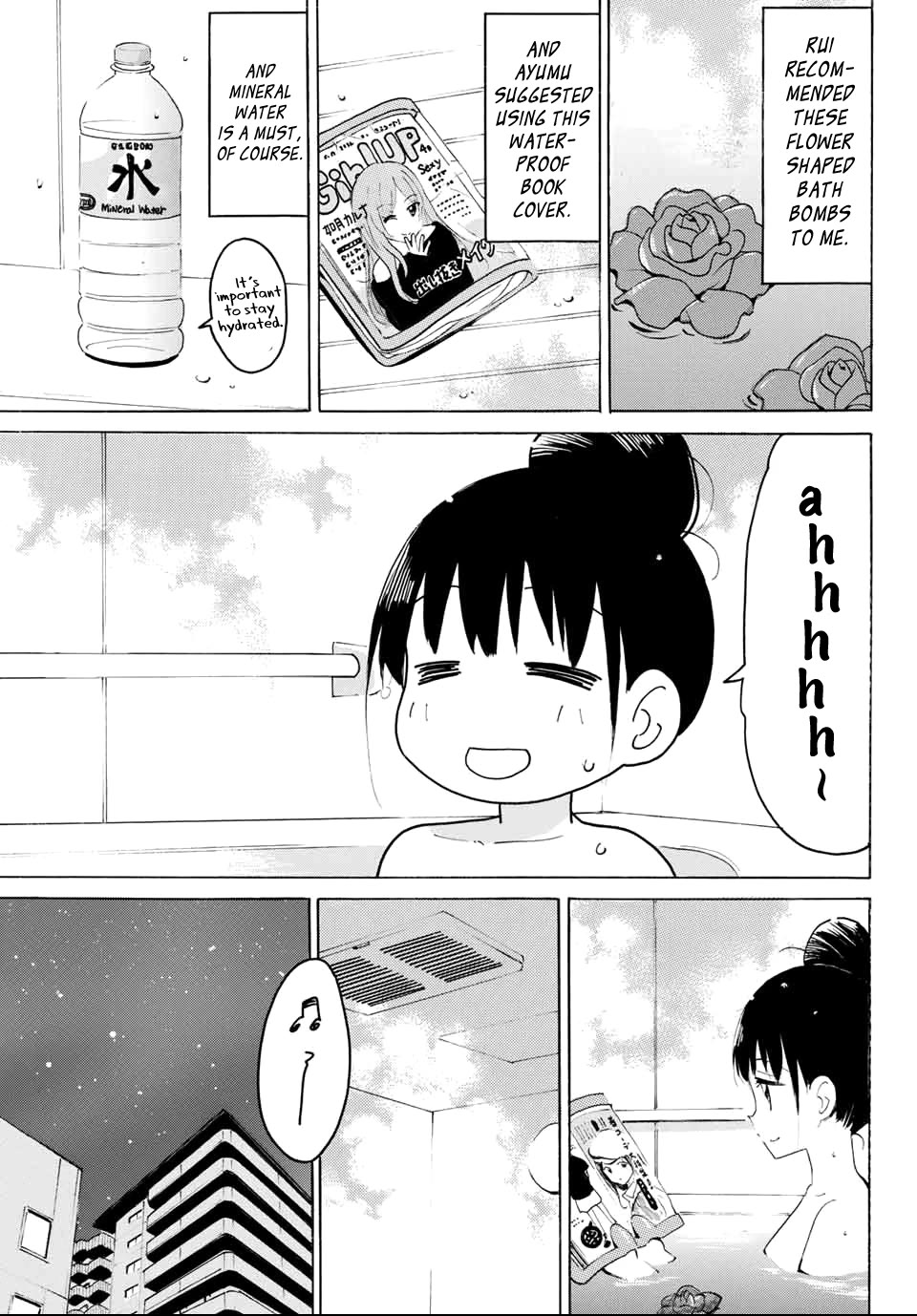 Yaotome x 2 Chapter 23 page 9 - Chapter 23: March is Hay Fever Season