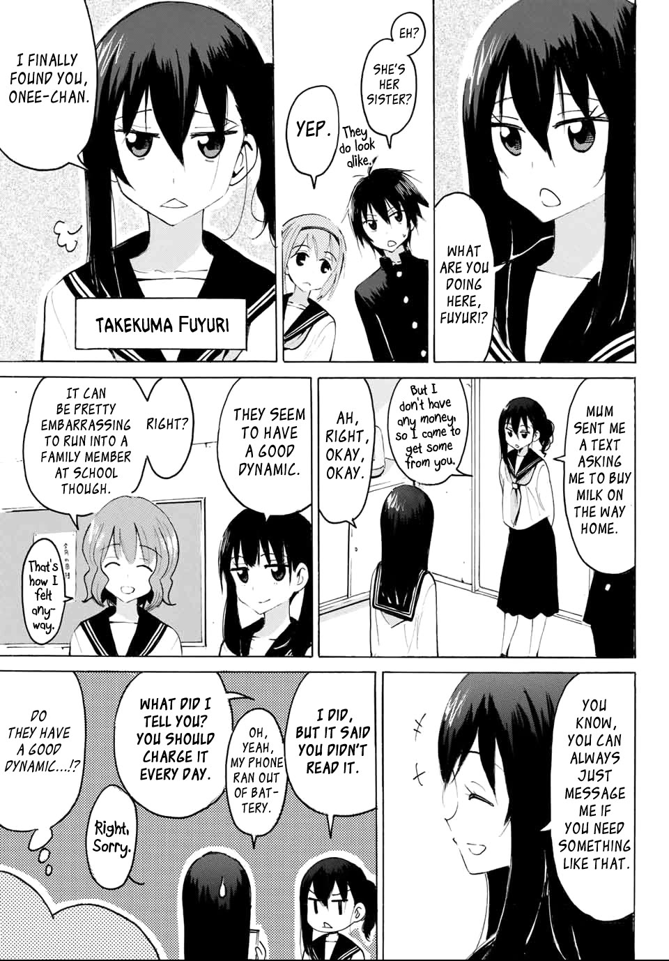 Yaotome x 2 Chapter 24 page 11 - Chapter 24: Freshman Onslaught in April