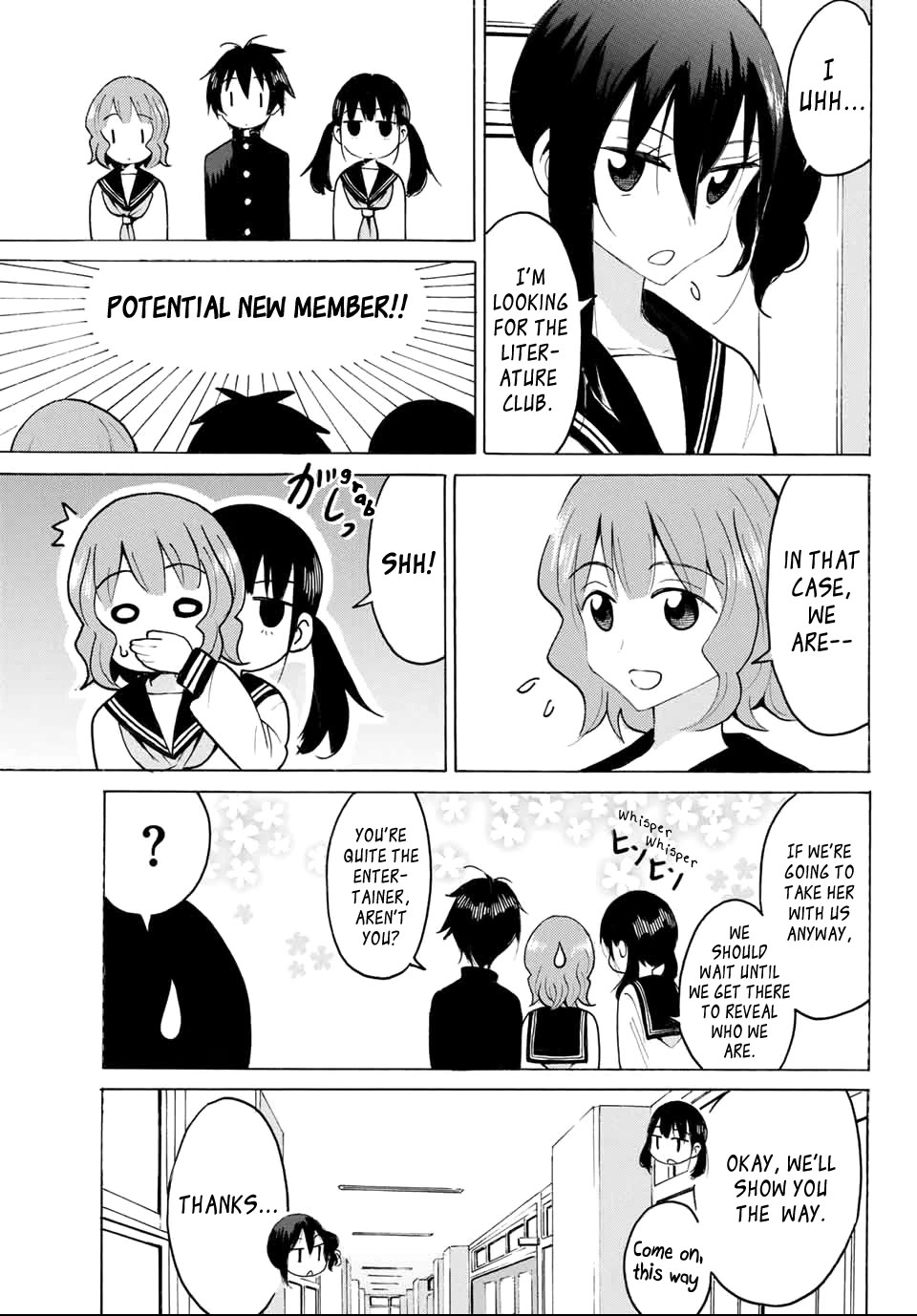 Yaotome x 2 Chapter 24 page 9 - Chapter 24: Freshman Onslaught in April