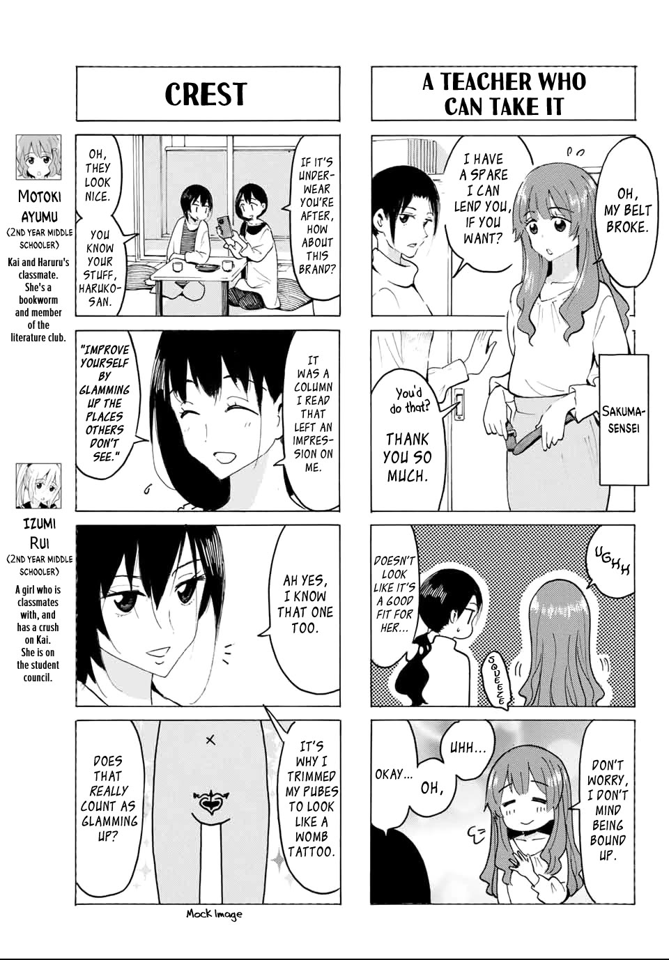 Yaotome x 2 Chapter 25 page 3 - Chapter 25: Student Council Staff Mode