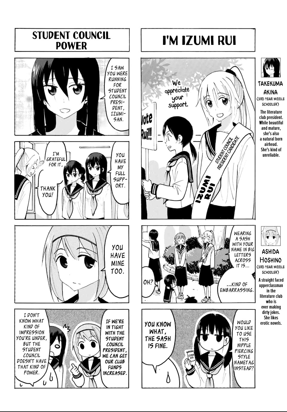 Yaotome x 2 Chapter 25 page 6 - Chapter 25: Student Council Staff Mode