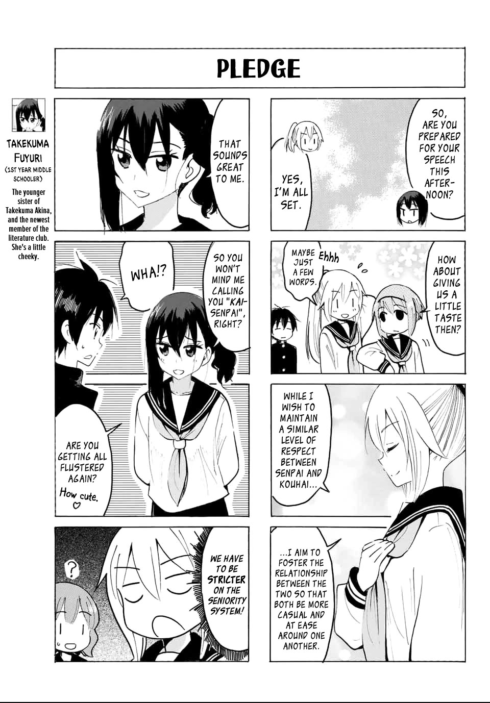 Yaotome x 2 Chapter 25 page 7 - Chapter 25: Student Council Staff Mode