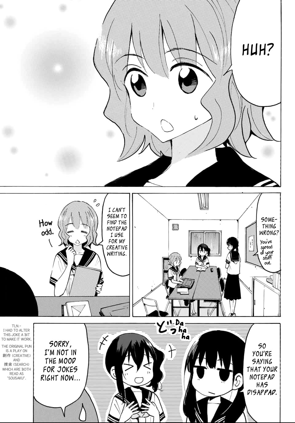 Yaotome x 2 Chapter 26 page 7 - Chapter 26: The Embarrassing Notebook