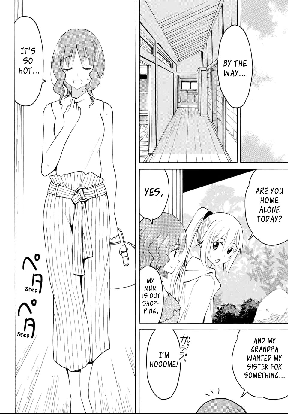 Yaotome x 2 Chapter 27 page 10 - Chapter 27: Cooling Off on the Veranda in July