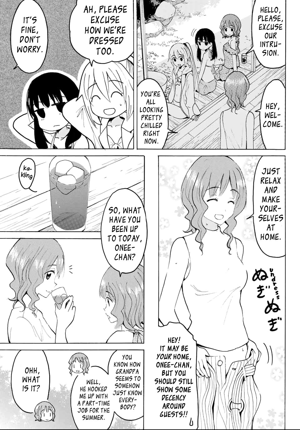 Yaotome x 2 Chapter 27 page 11 - Chapter 27: Cooling Off on the Veranda in July