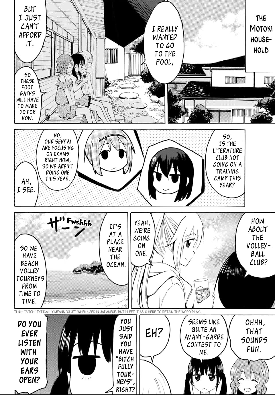 Yaotome x 2 Chapter 27 page 8 - Chapter 27: Cooling Off on the Veranda in July