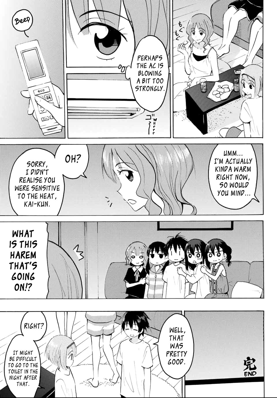 Yaotome x 2 Chapter 28 page 11 - Chapter 28: Summer Break, Study Camp, and Examinees