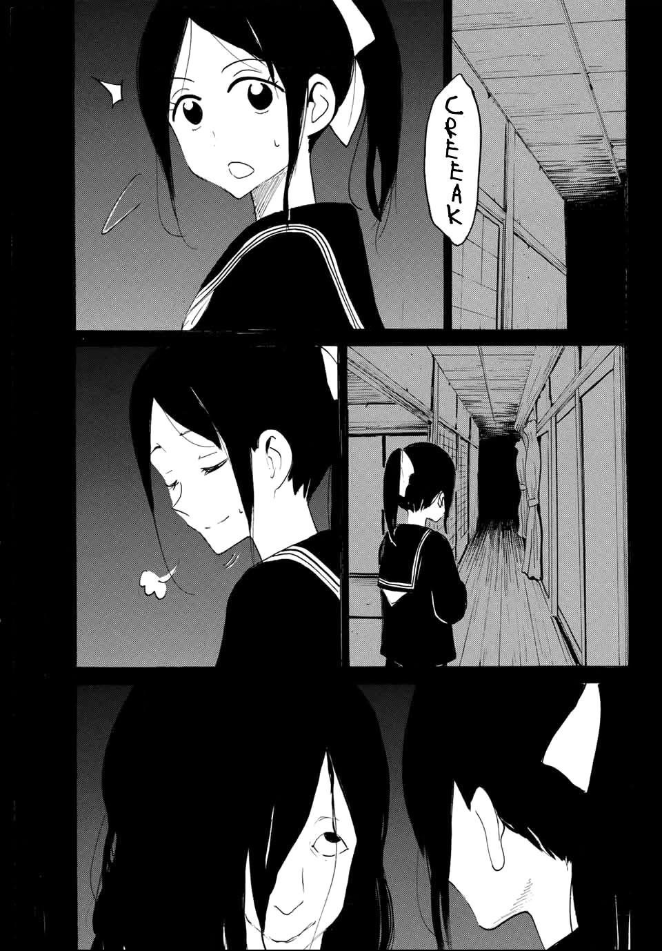 Yaotome x 2 Chapter 28 page 9 - Chapter 28: Summer Break, Study Camp, and Examinees