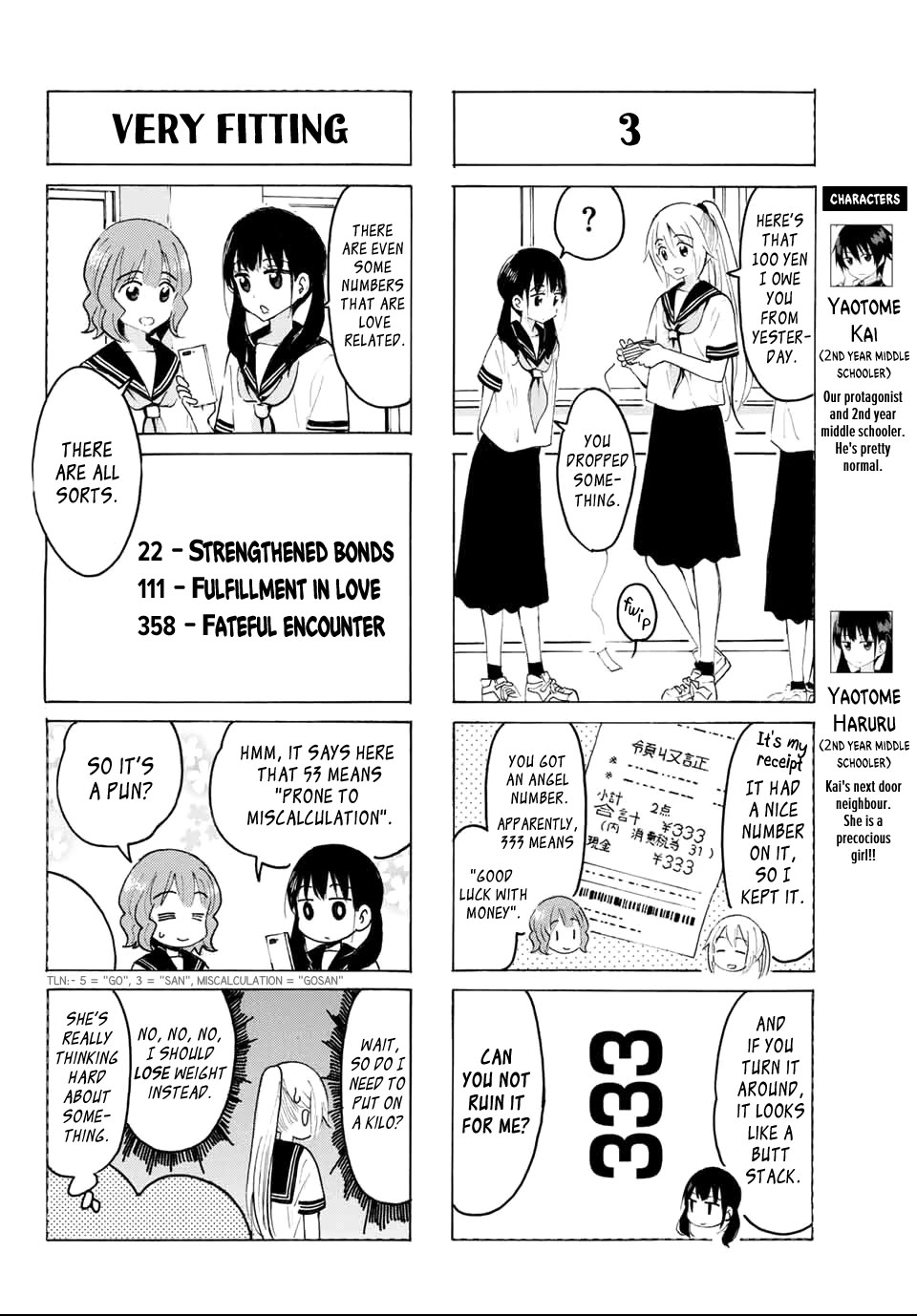 Yaotome x 2 Chapter 29 page 2 - Chapter 29: Middle School Girls Go For Openings