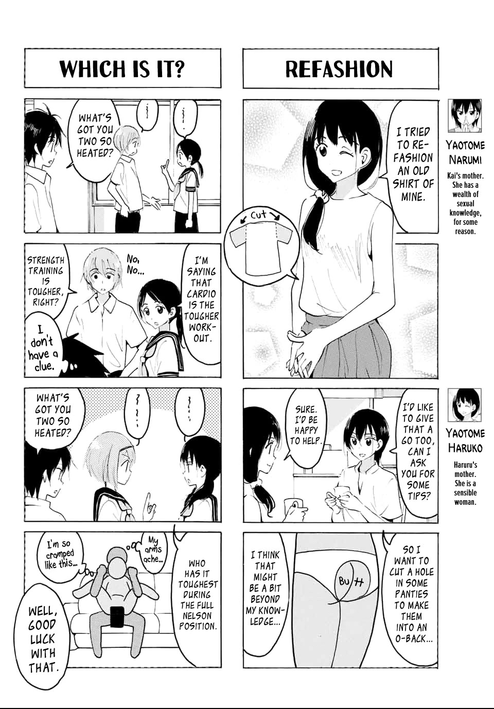 Yaotome x 2 Chapter 29 page 4 - Chapter 29: Middle School Girls Go For Openings