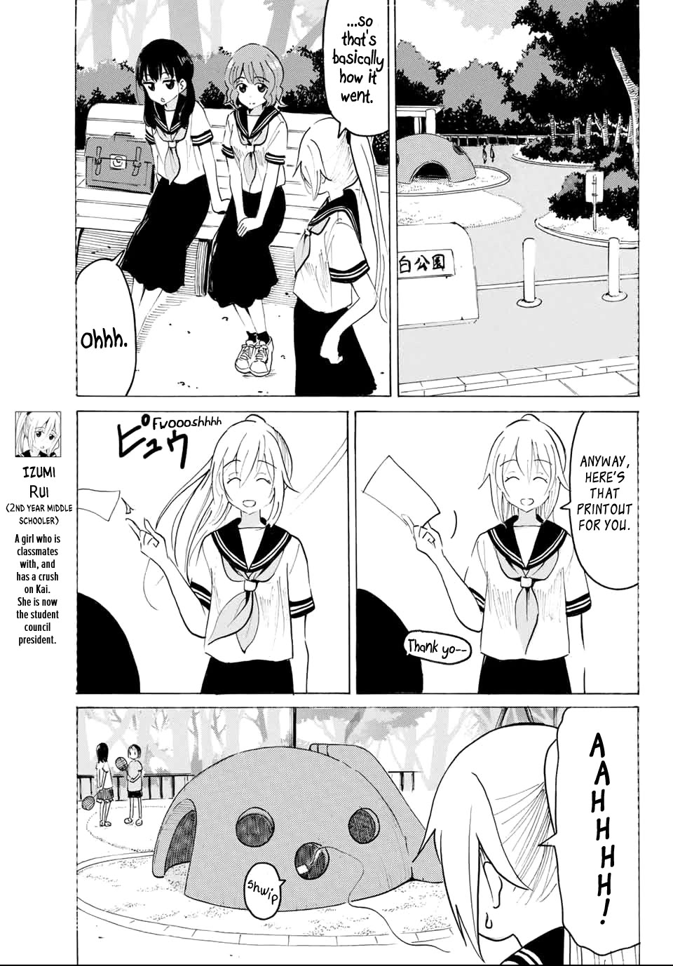 Yaotome x 2 Chapter 29 page 7 - Chapter 29: Middle School Girls Go For Openings