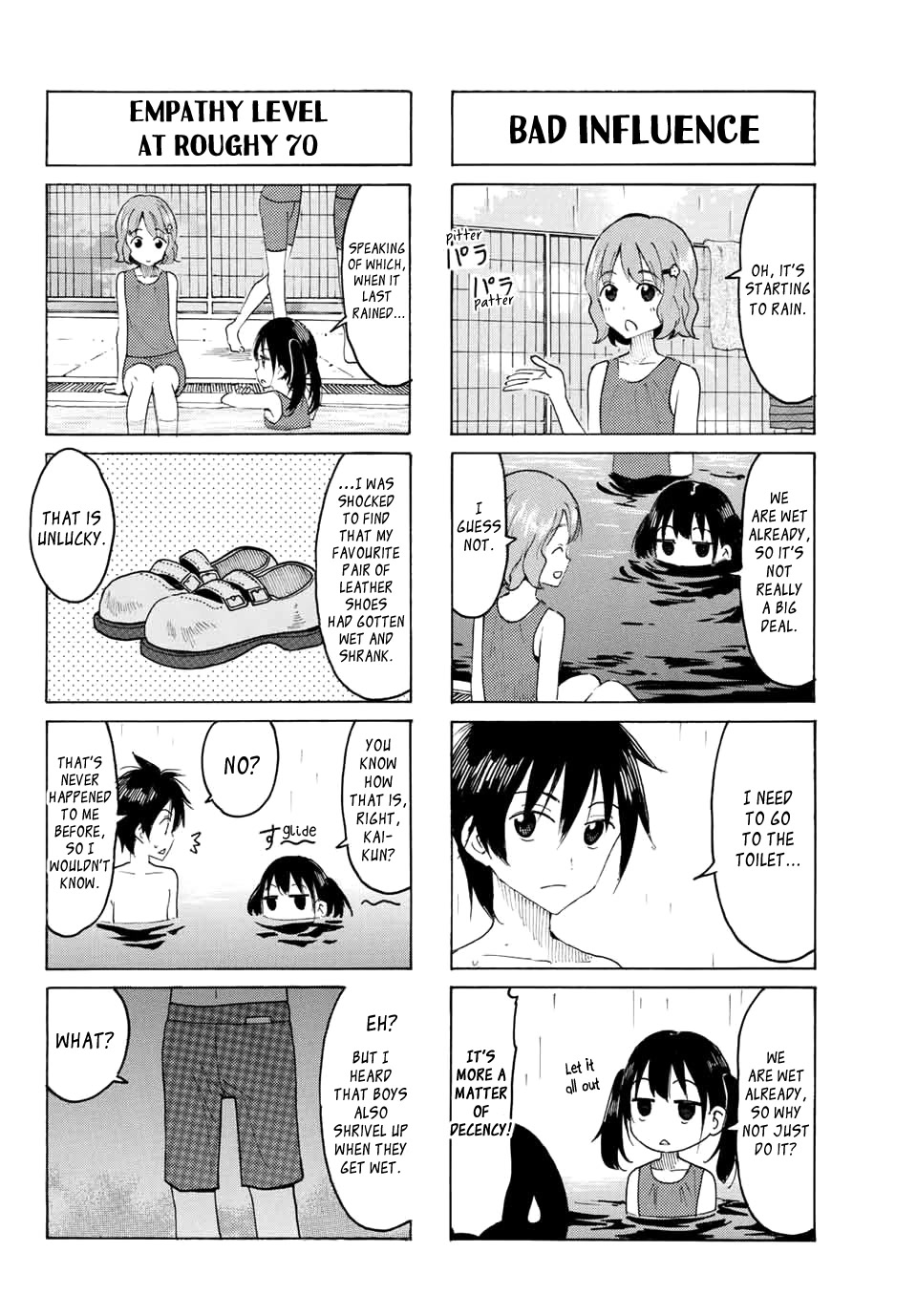 Yaotome x 2 Chapter 3 page 12 - Chapter 3: July is Pool Season