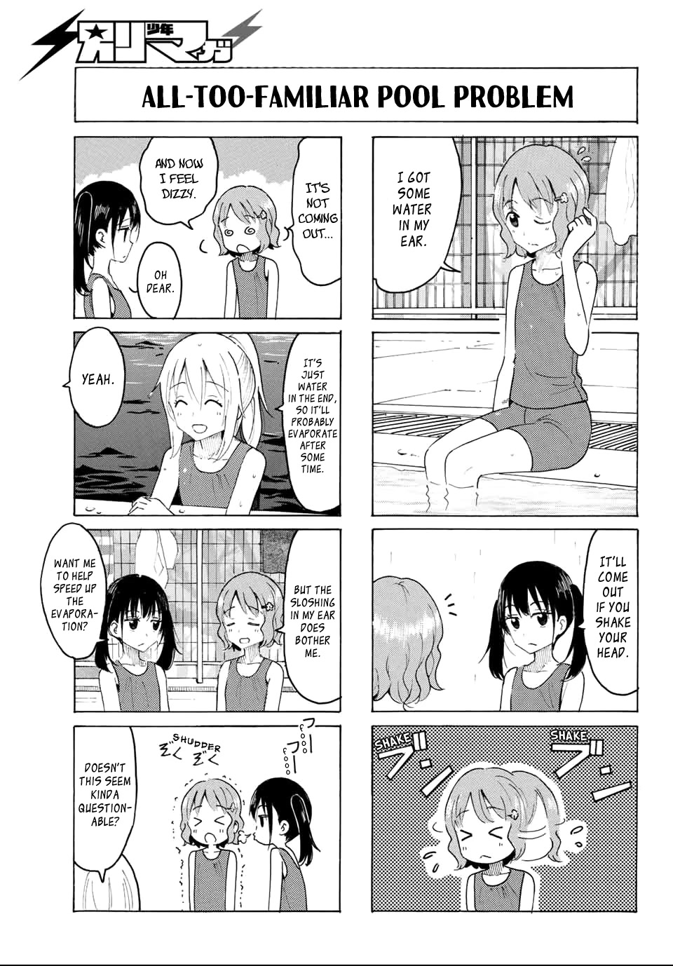 Yaotome x 2 Chapter 3 page 13 - Chapter 3: July is Pool Season