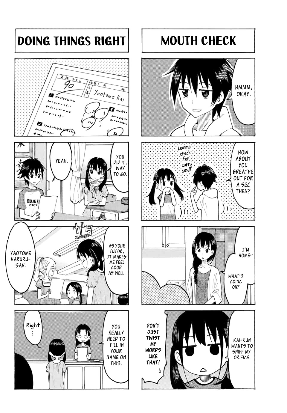 Yaotome x 2 Chapter 3 page 8 - Chapter 3: July is Pool Season
