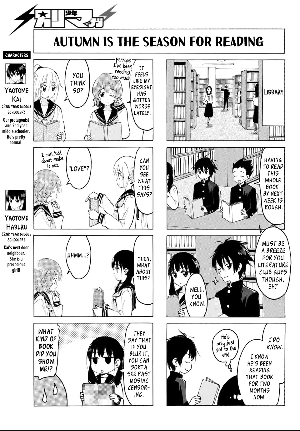 Yaotome x 2 Chapter 30 page 3 - Chapter 30: Autumn is the Best Season for ____ is Used for Way Too Many Things