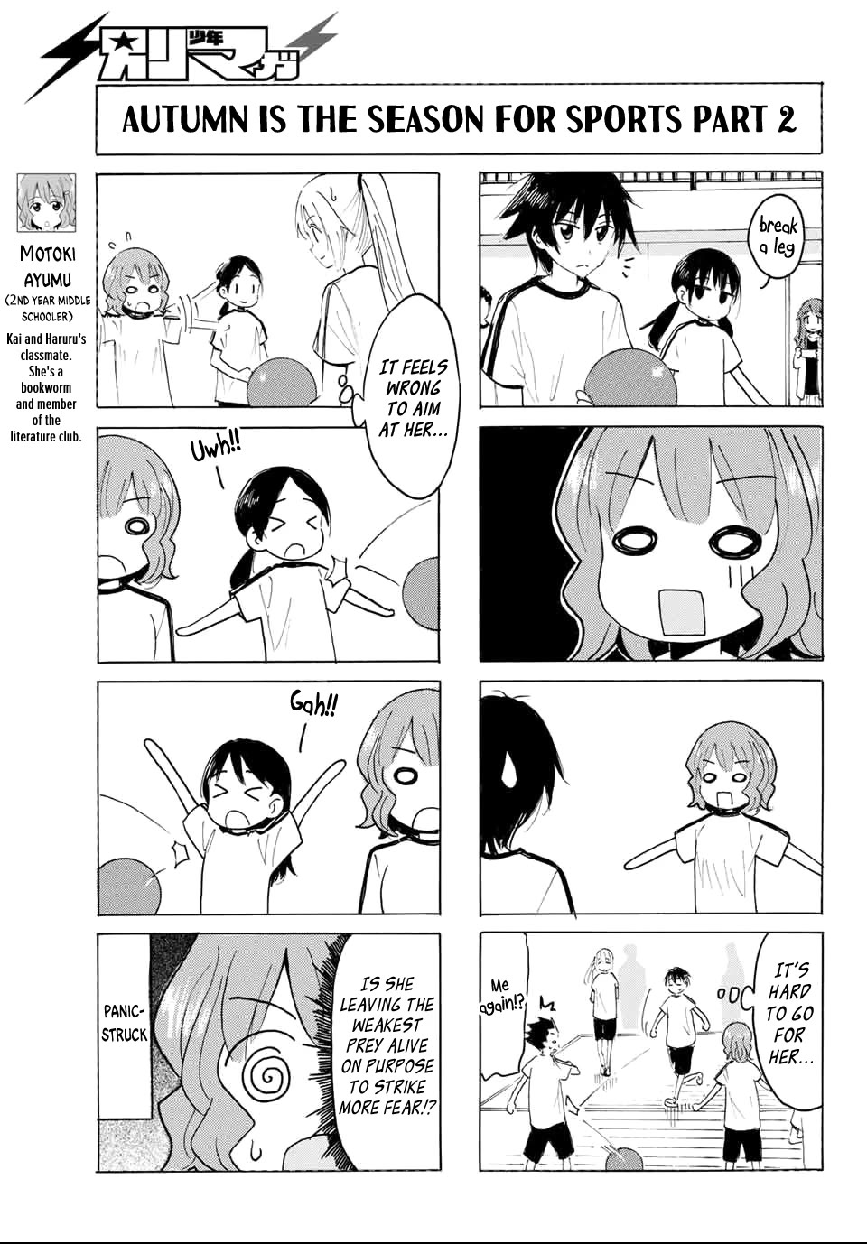 Yaotome x 2 Chapter 30 page 5 - Chapter 30: Autumn is the Best Season for ____ is Used for Way Too Many Things
